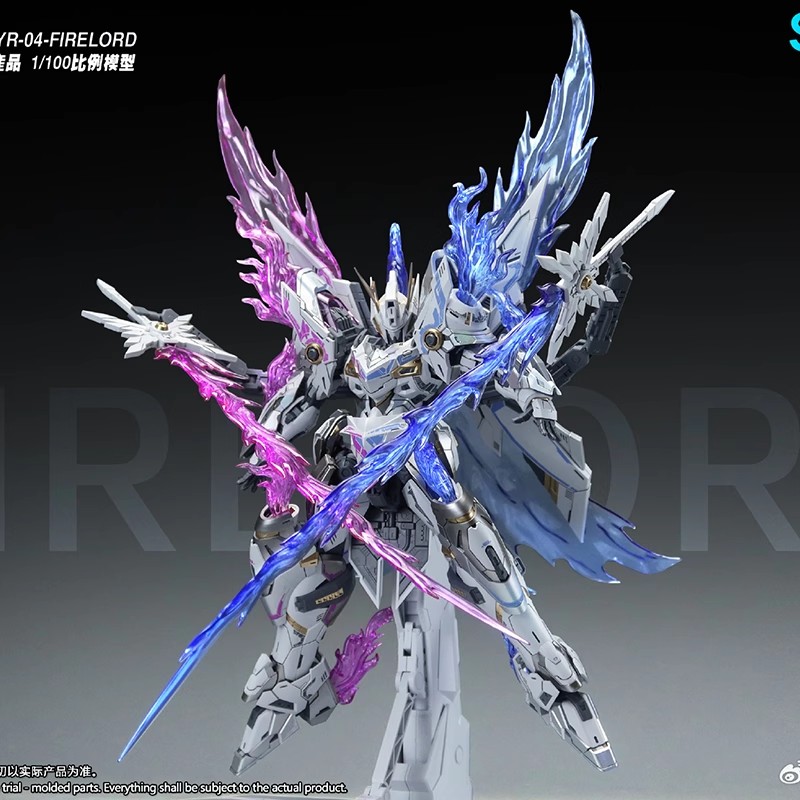 In Stock 1/100 SNAA Fire Lord  – Model Kit Fire Lord recenzja i cena
