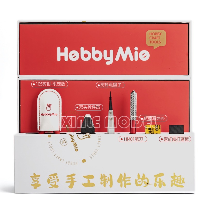 HOBBY MIO assembly model tool  – Model Kit Tool Set recenzja i cena