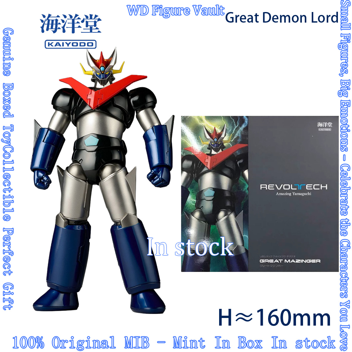 Kaiyodo Revoltech Amazing Yama – Model Kit Mazinger recenzja i cena