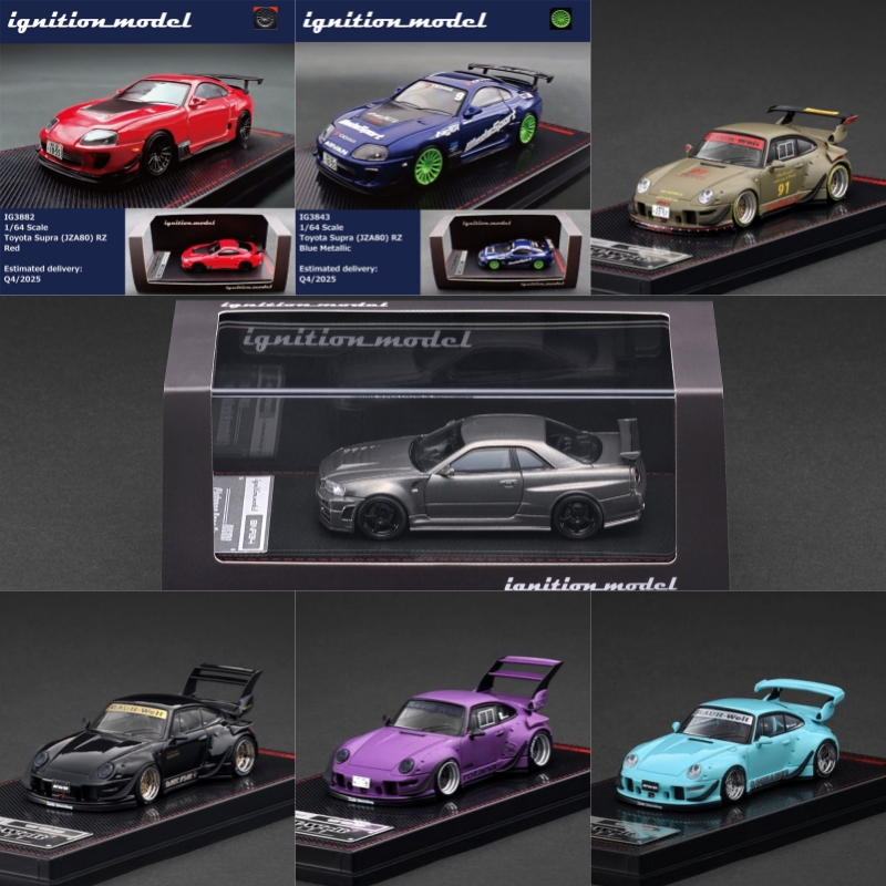 [PreSale] IG 1:64 R34 Omori Fa – Model Kit R34 recenzja i cena