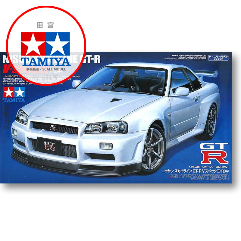 Static assembly car model Tami – Model Kit R34 recenzja i cena