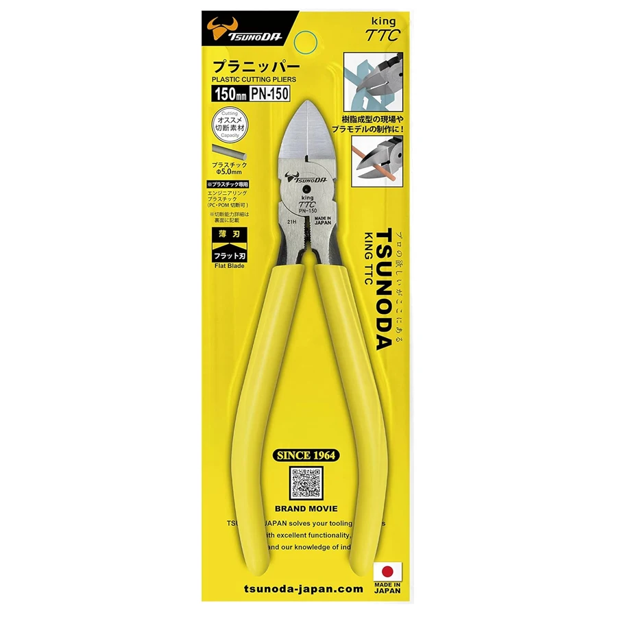 TSUNODA King TTC Plastic Plier – Model Kit Nippers recenzja i cena