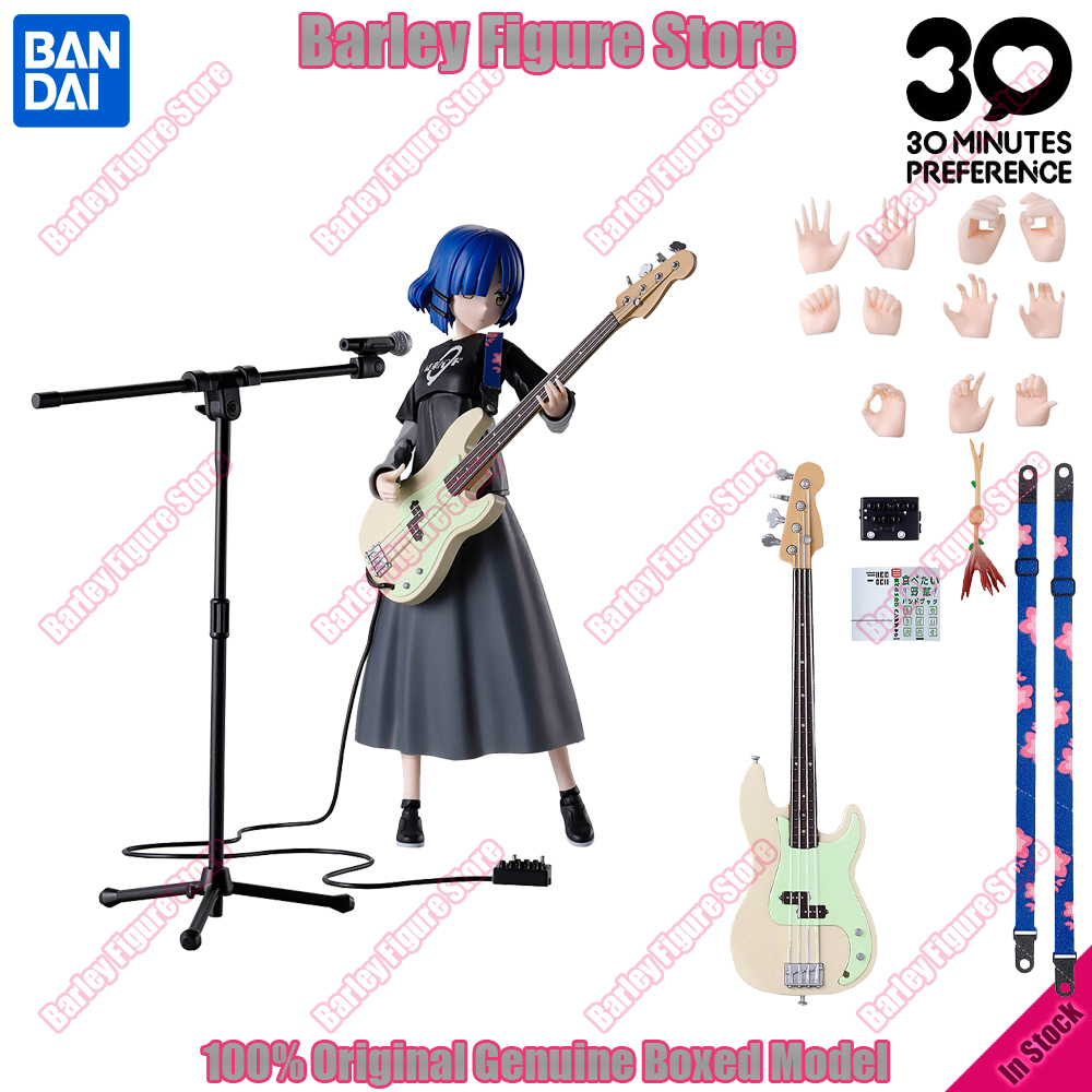 In Stock Original Bandai 30 Mi – Model Kit Bocchi recenzja i cena