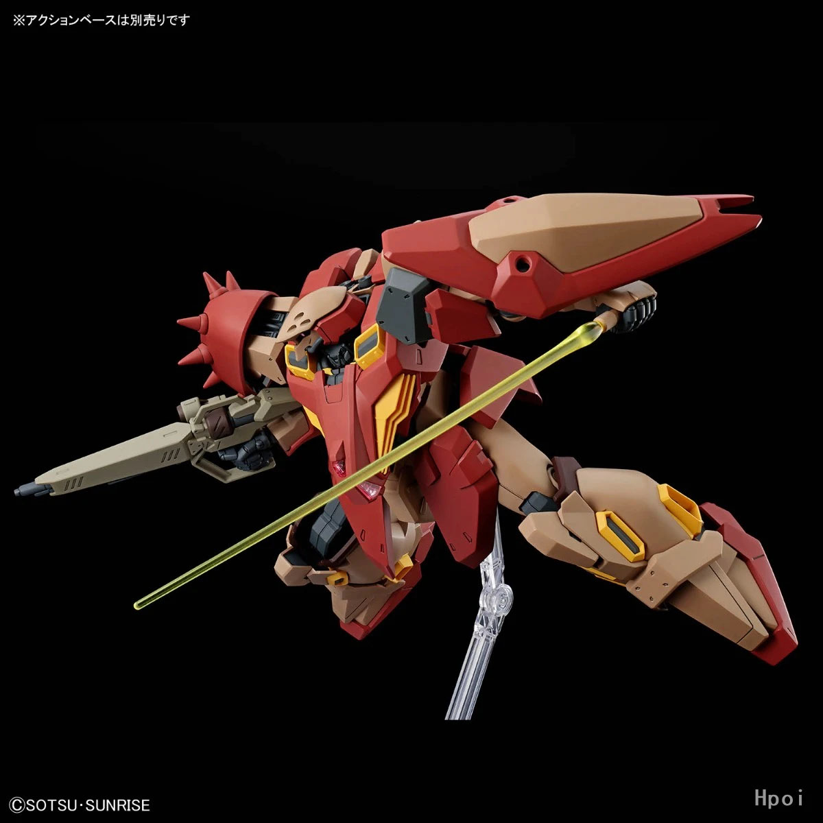 BANDAI HG 1/144 Messer Type-M0 – Model Kit Hg recenzja i cena
