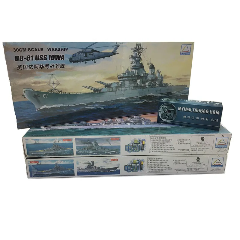 30CM Trumpeter Assemble Model  – Model Kit Yamato recenzja i cena