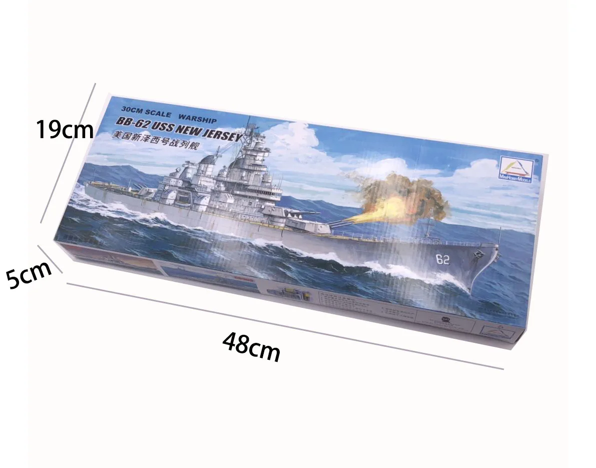 30CM Trumpeter Assemble Model  – Model Kit Yamato recenzja i cena