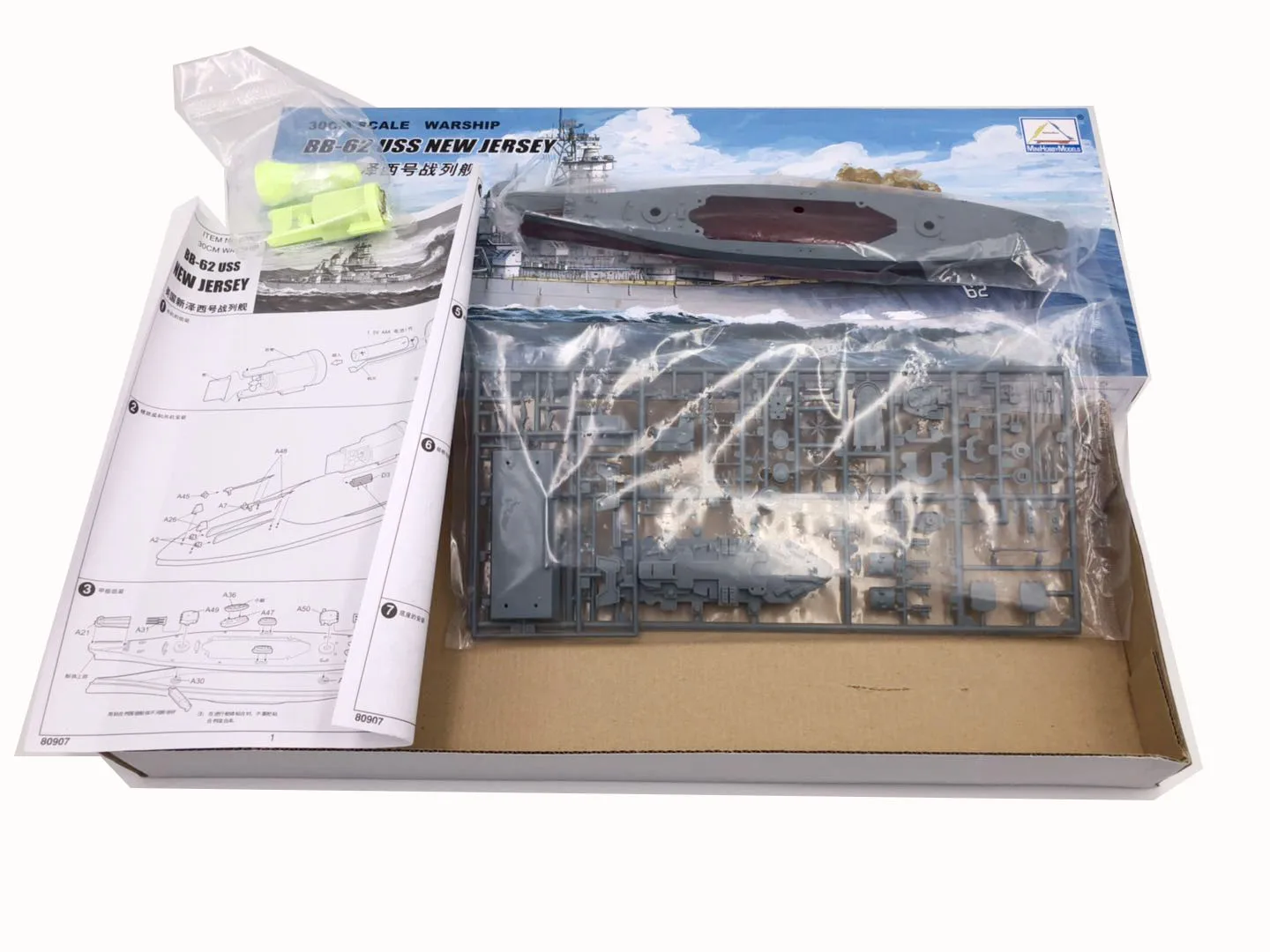 30CM Trumpeter Assemble Model  – Model Kit Yamato recenzja i cena