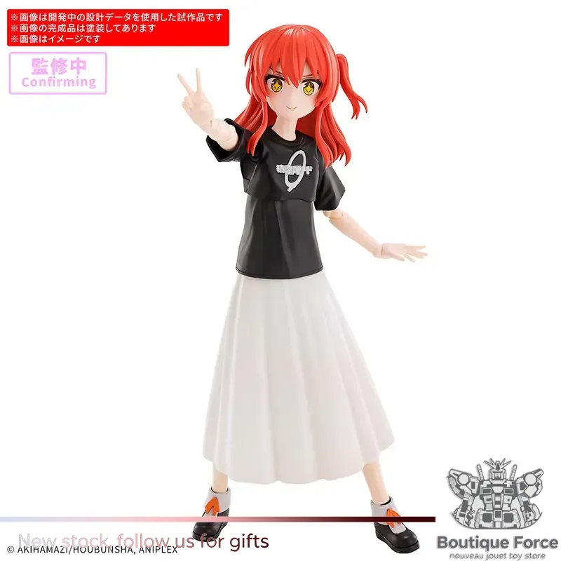 BANDAI BOCCHI THE ROCK! Kita I – Model Kit Bocchi recenzja i cena