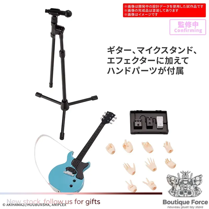 BANDAI BOCCHI THE ROCK! Kita I – Model Kit Bocchi recenzja i cena