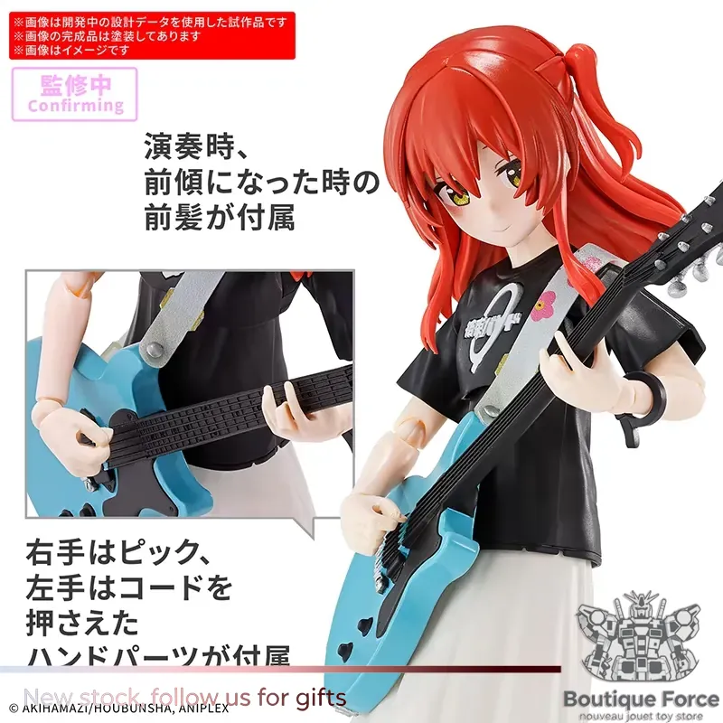 BANDAI BOCCHI THE ROCK! Kita I – Model Kit Bocchi recenzja i cena