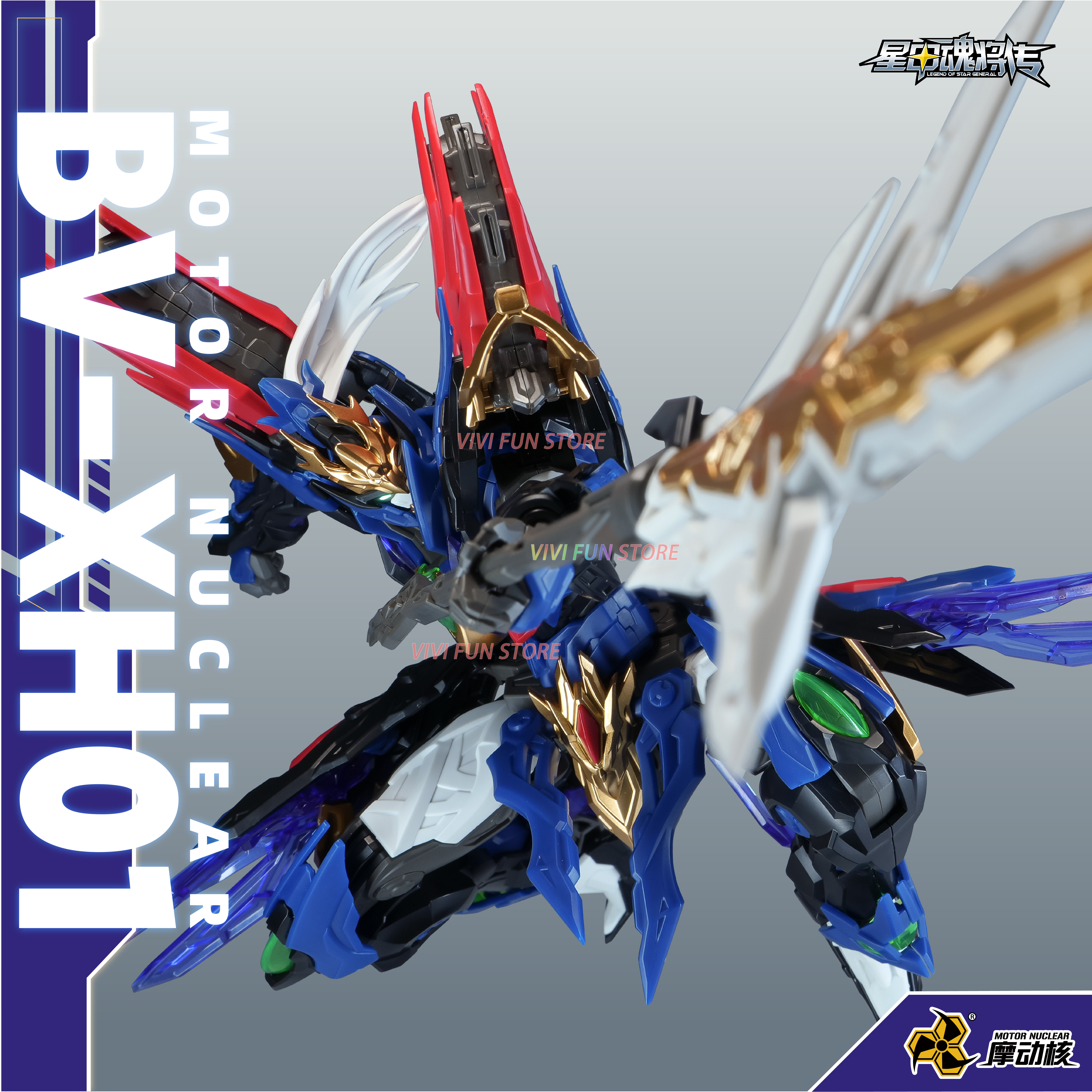 New In Stock BV-XH01 Xiang Yu  – Model Kit Fire Lord recenzja i cena