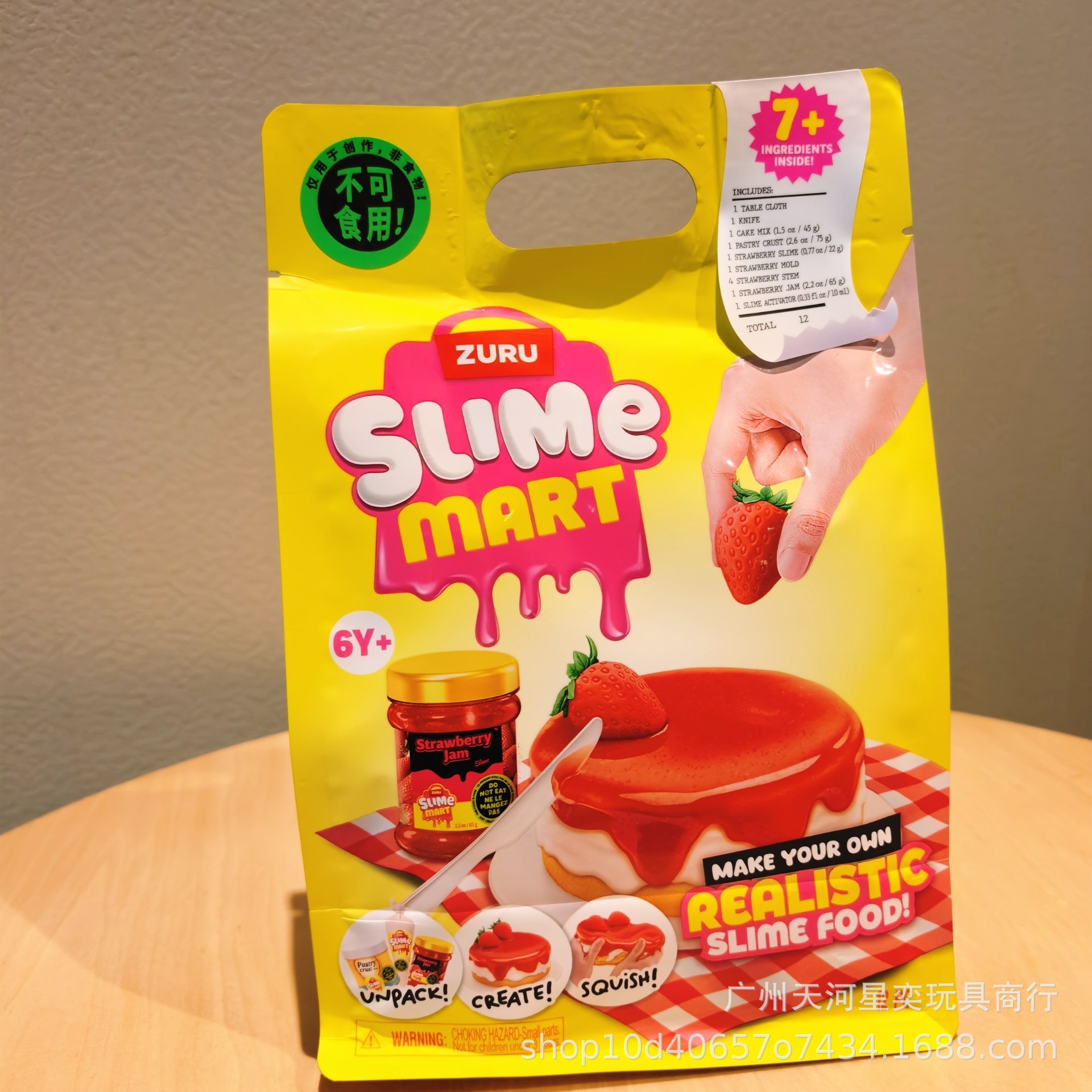 Zuru Slime Mart Diy Slime Kit  – Model Kit Hobby recenzja i cena