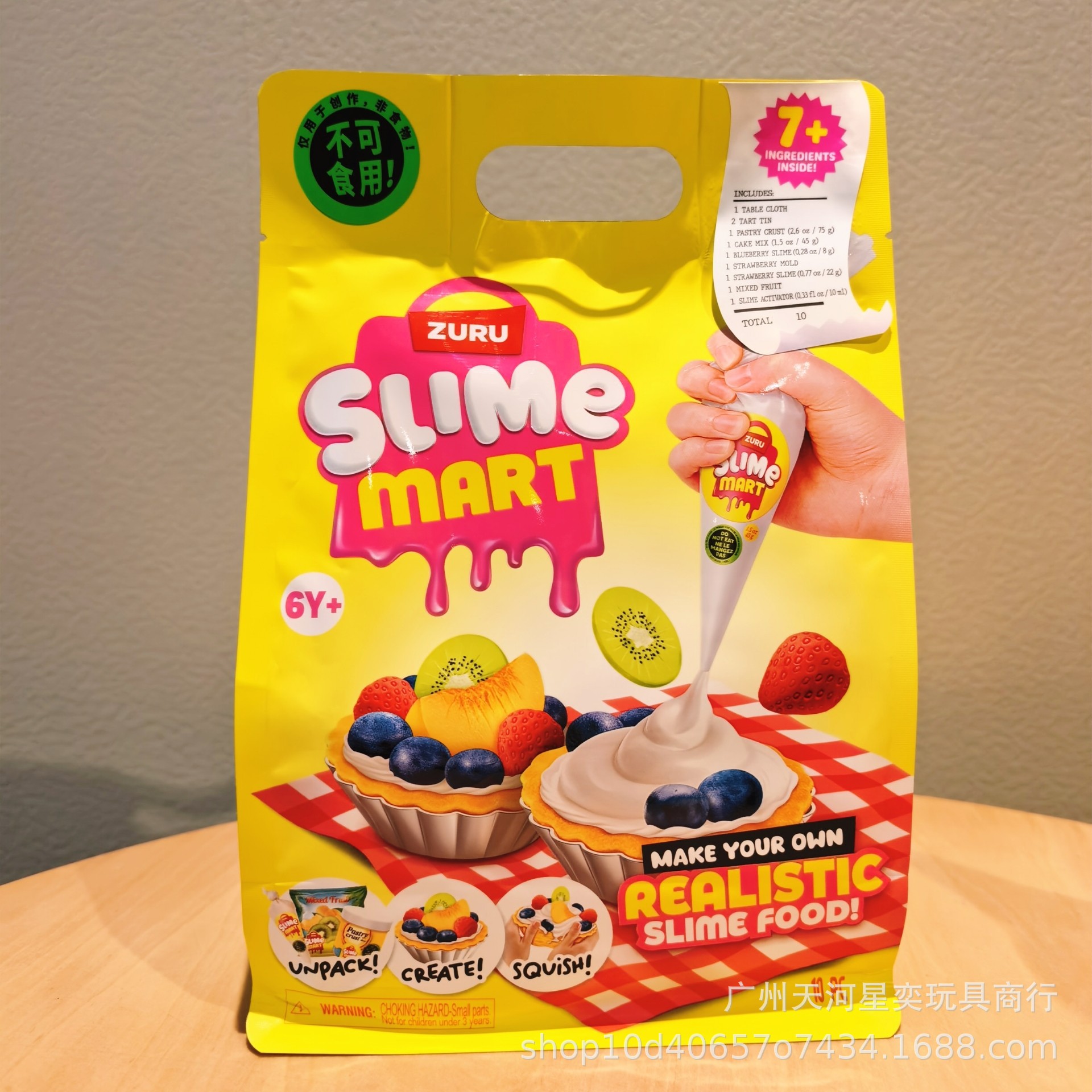 Zuru Slime Mart Diy Slime Kit  – Model Kit Hobby recenzja i cena