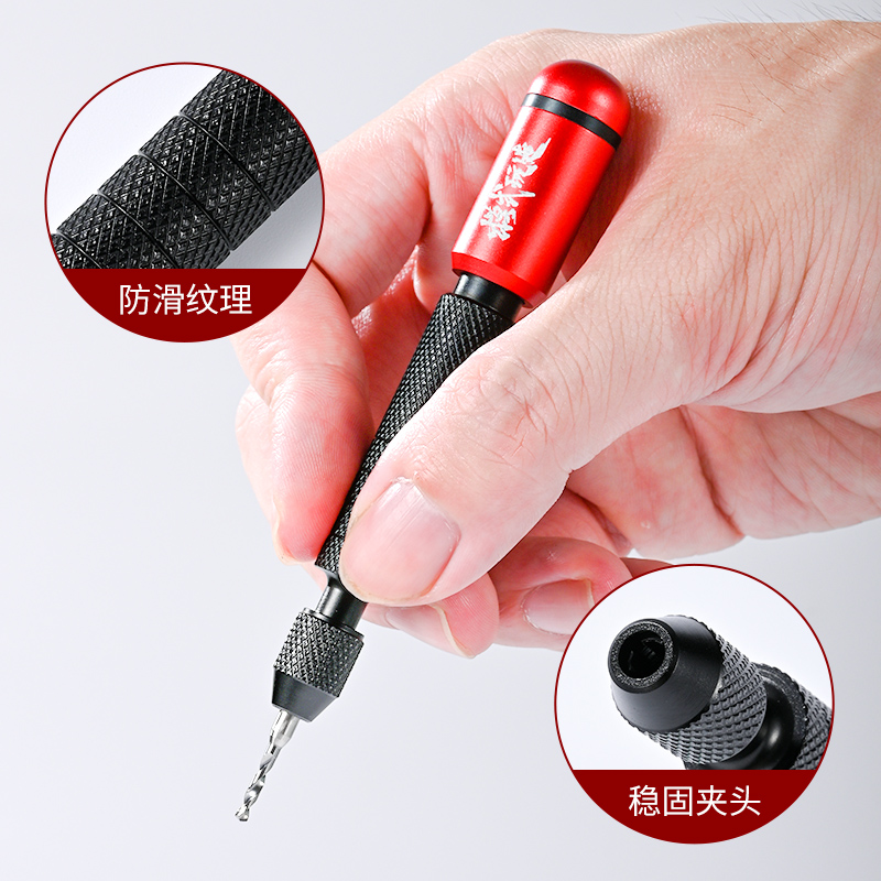 MSWZ Double Bearing Alloy Port – Model Kit Tool Set recenzja i cena
