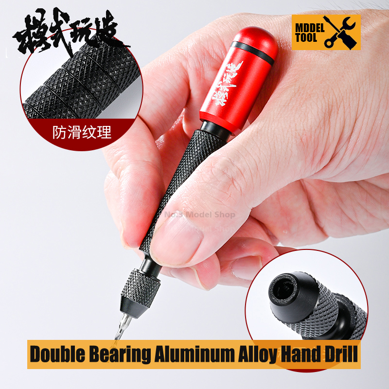 MSWZ Double Bearing Alloy Port – Model Kit Tool Set recenzja i cena