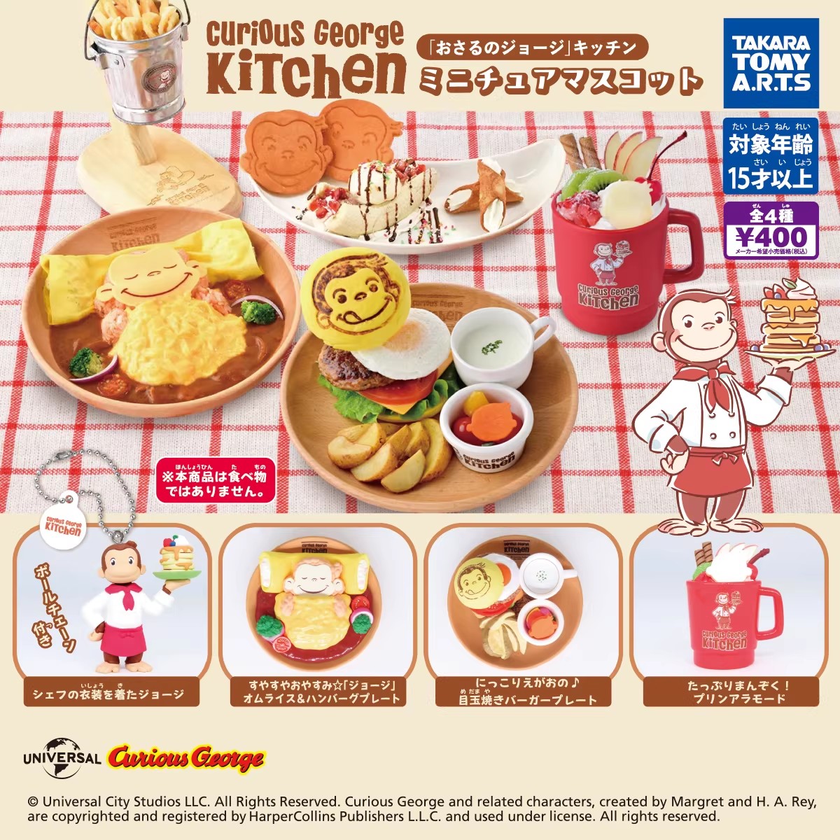 TOMY Original 4Pcs Gashapon Cu – Model Kitchen Set Pvc recenzja i cena