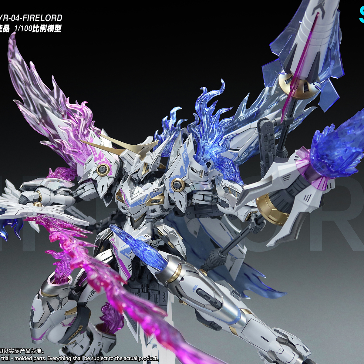 SNAA YR04 Firelord Assembly Mo – Model Kit Fire Lord recenzja i cena