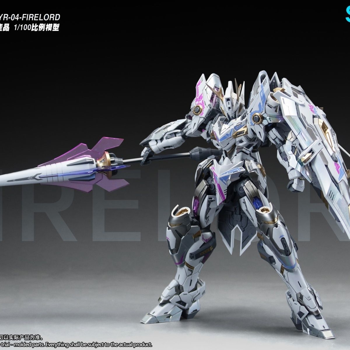 SNAA YR04 Firelord Assembly Mo – Model Kit Fire Lord recenzja i cena