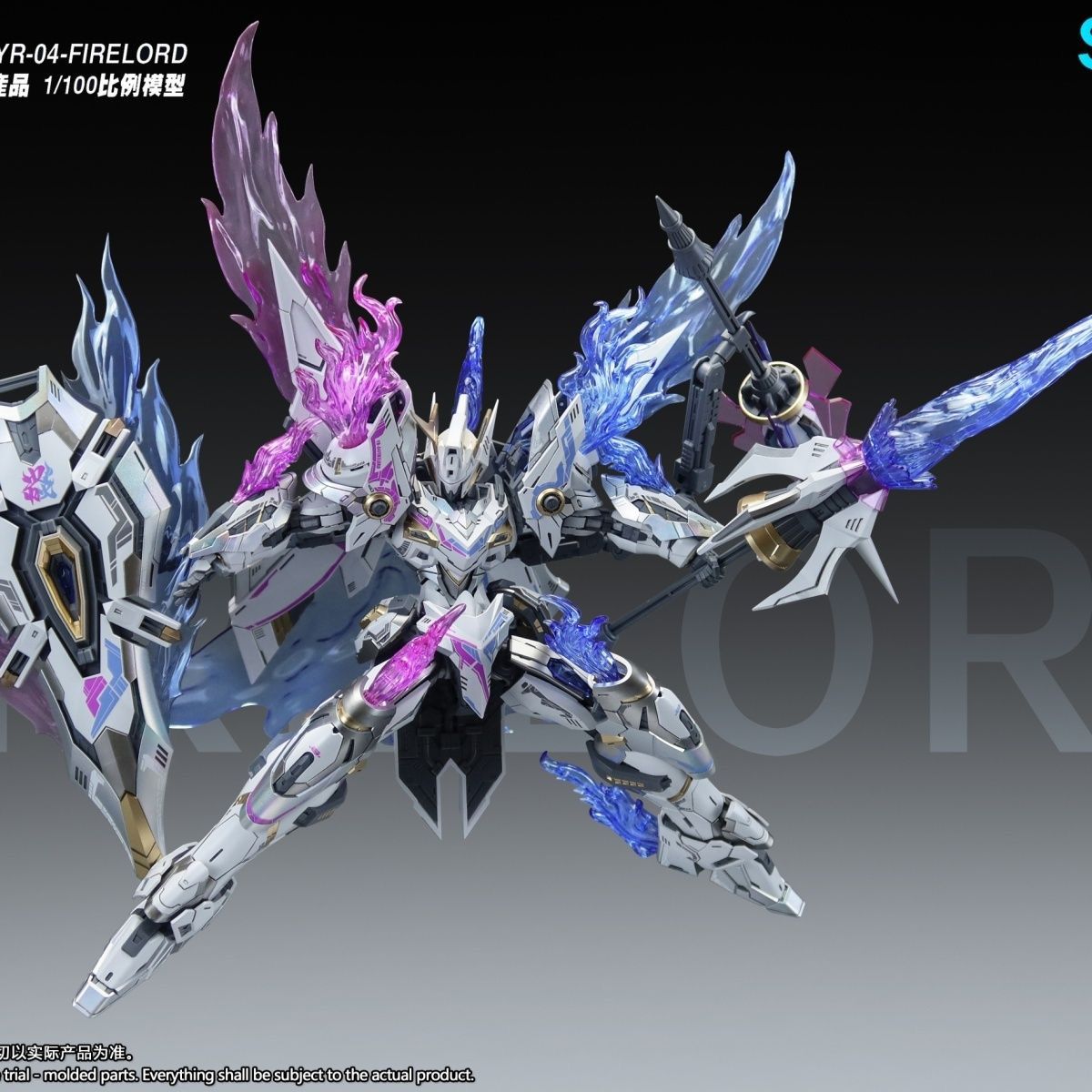 SNAA YR04 Firelord Assembly Mo – Model Kit Fire Lord recenzja i cena