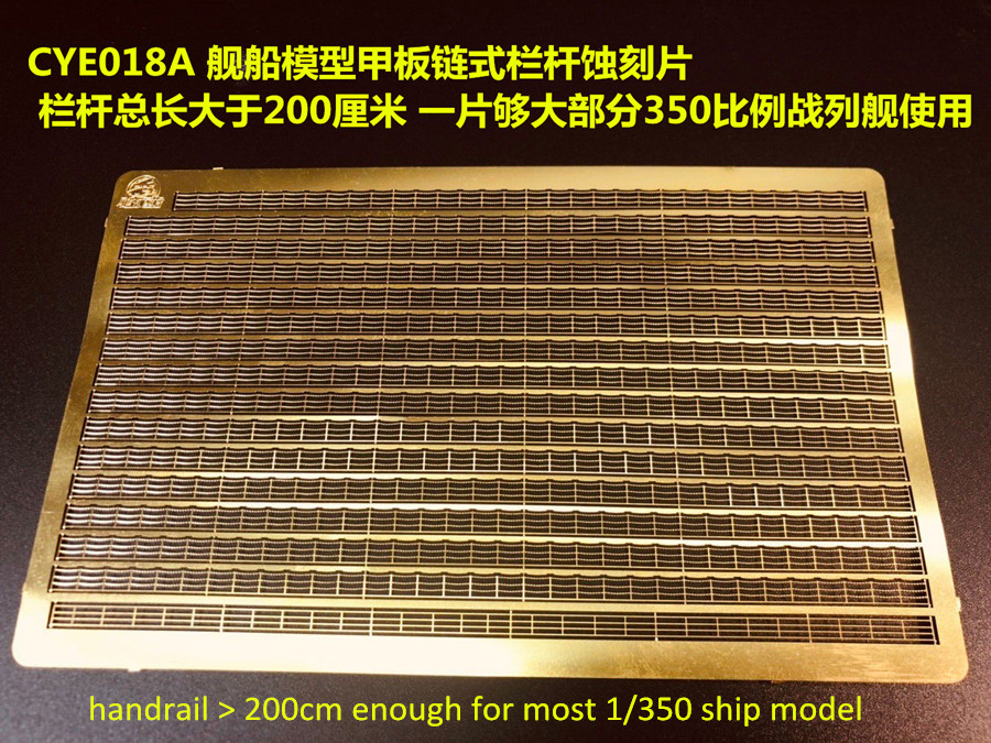 1/350 Scale Photo-Etched PE Ha – Photo Etch Brass recenzja i cena
