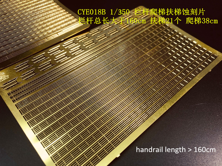 1/350 Scale Photo-Etched PE Ha – Photo Etch Brass recenzja i cena