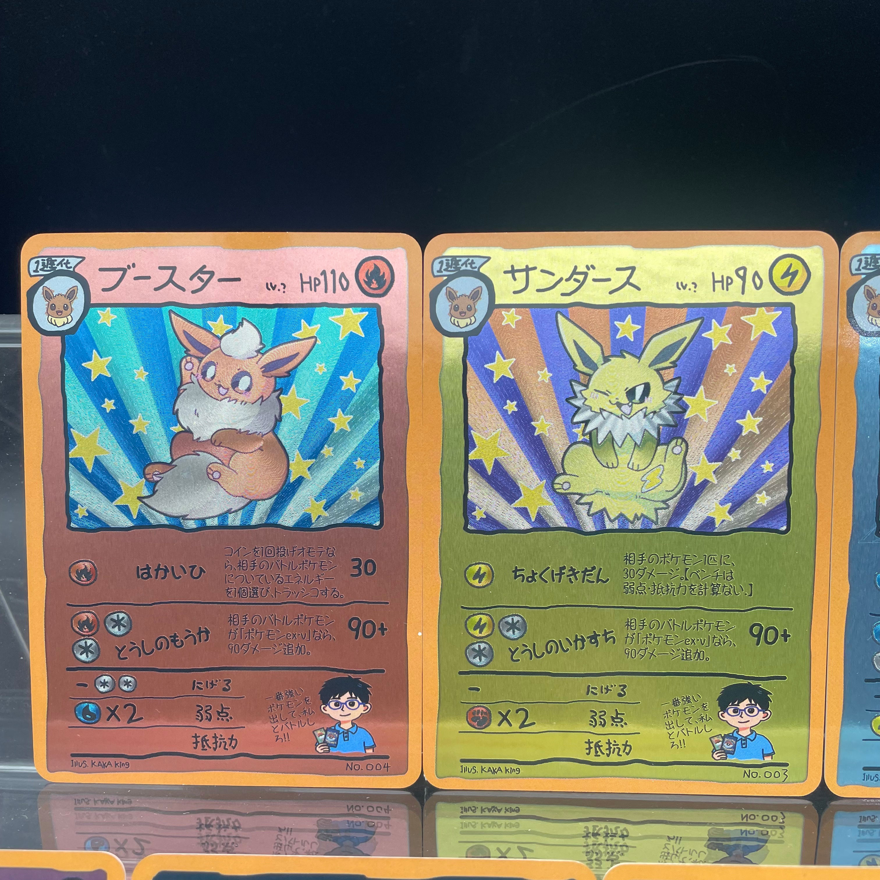 DIY Anime PTCG Self-made Origi – Model Kit Umbreon recenzja i cena