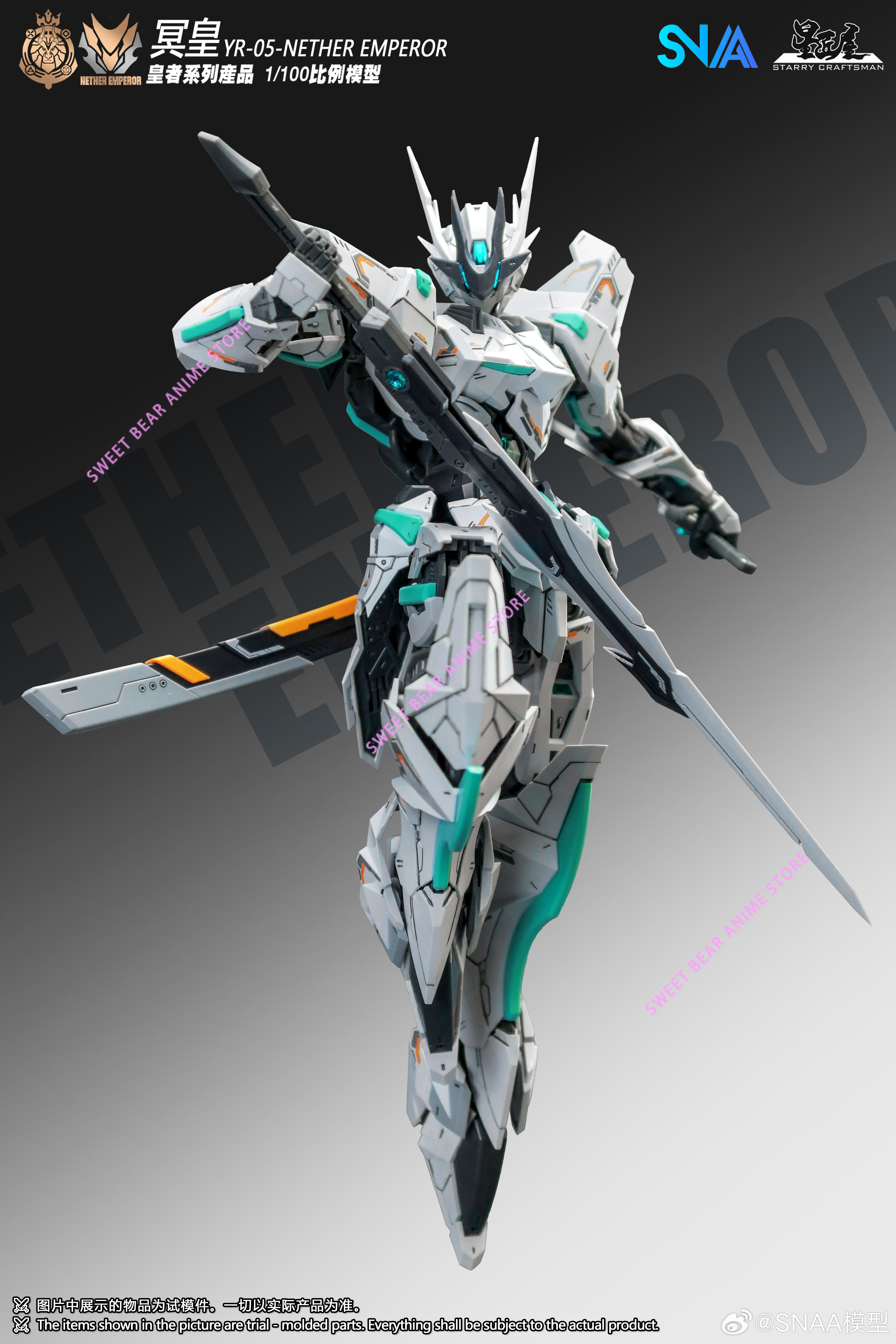 SNAA YR-05 NETHER EMPEROR 1/10 – Model Kit Fire Lord recenzja i cena