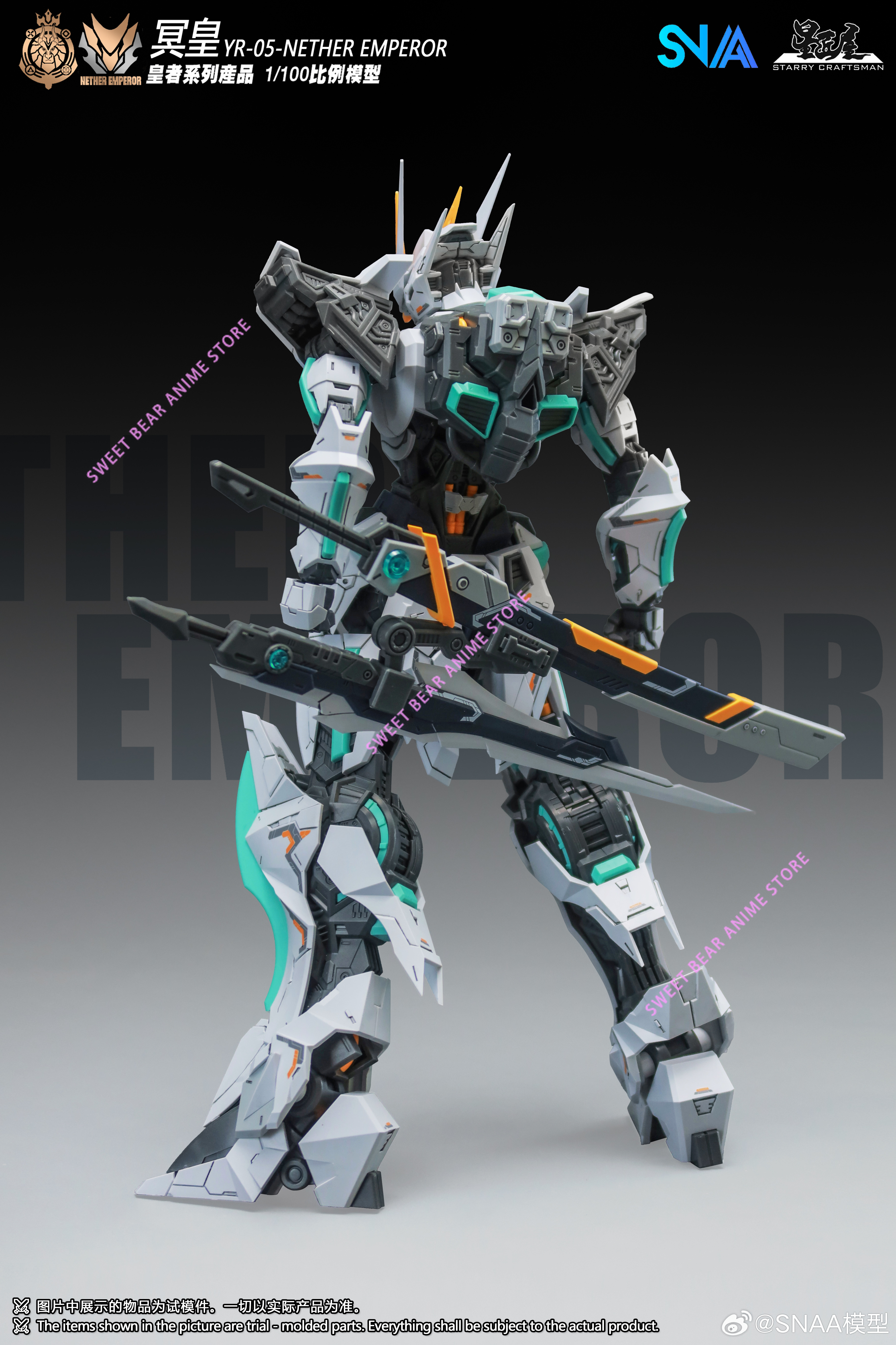 SNAA YR-05 NETHER EMPEROR 1/10 – Model Kit Fire Lord recenzja i cena
