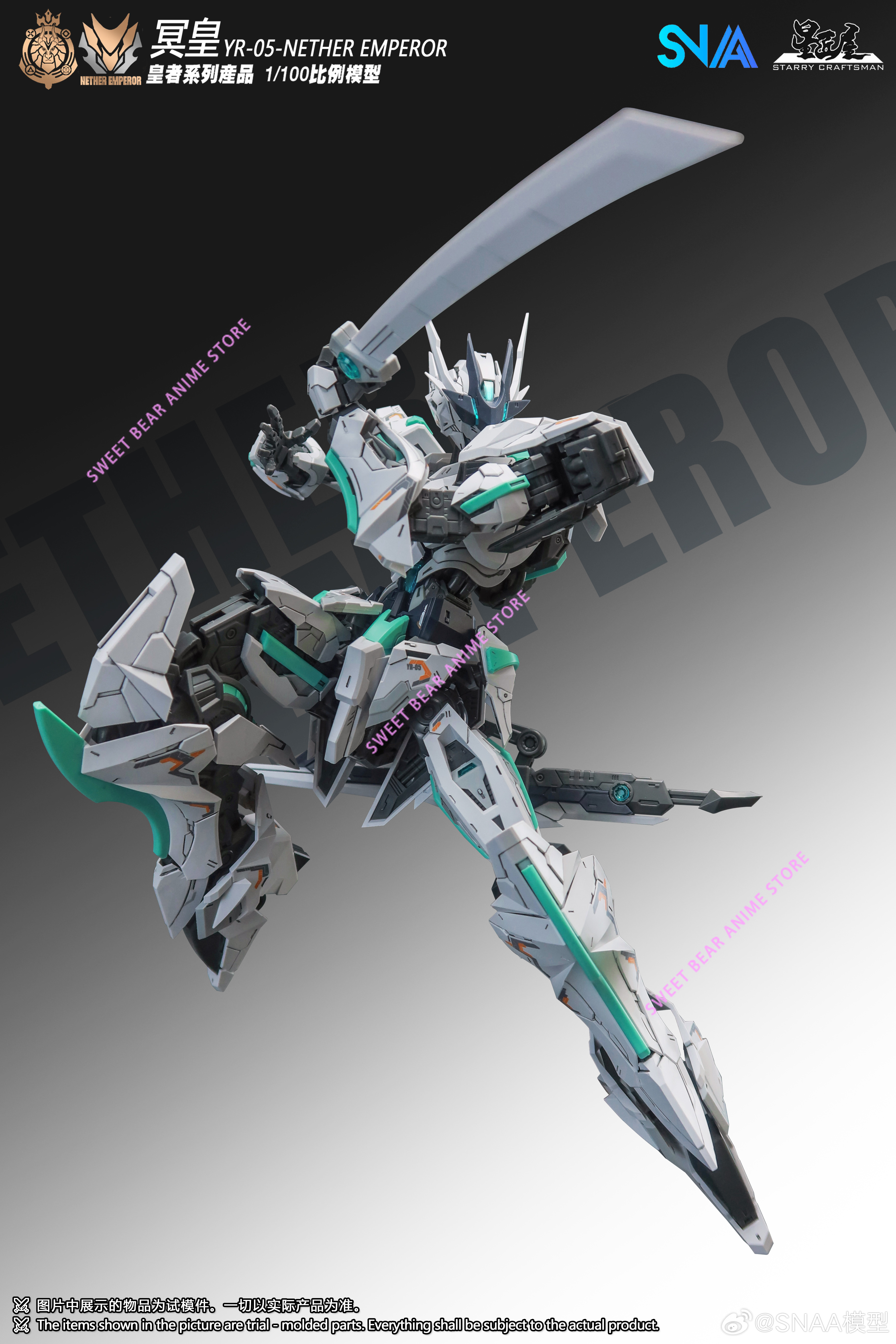 SNAA YR-05 NETHER EMPEROR 1/10 – Model Kit Fire Lord recenzja i cena