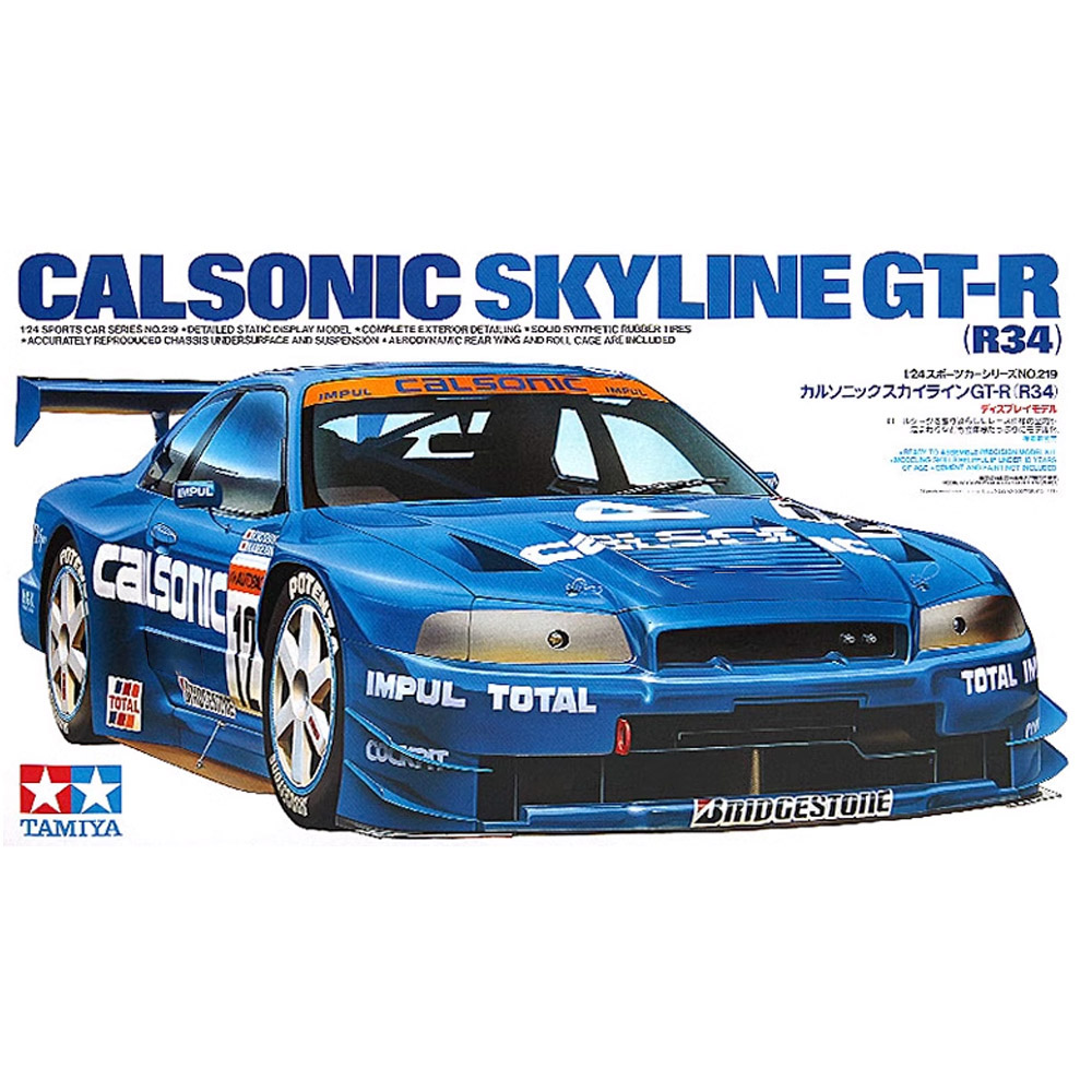 Tamiya 24219 1/24 Calsonic Sky – Model Kit R34 recenzja i cena