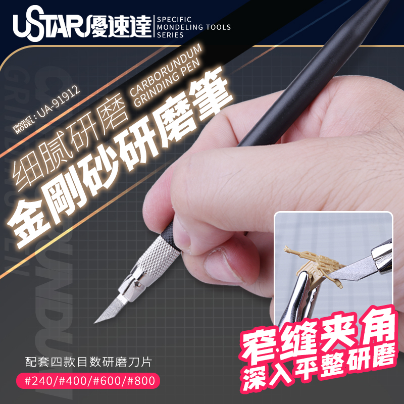 Diamond grinding pens Set Thin – Model Kit Tool Set recenzja i cena