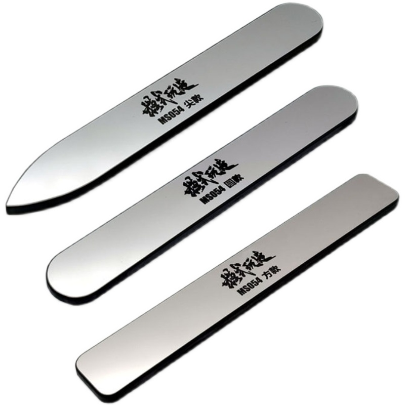 MS054 Model Mirror Polishing G – Model Kit Tool Set recenzja i cena