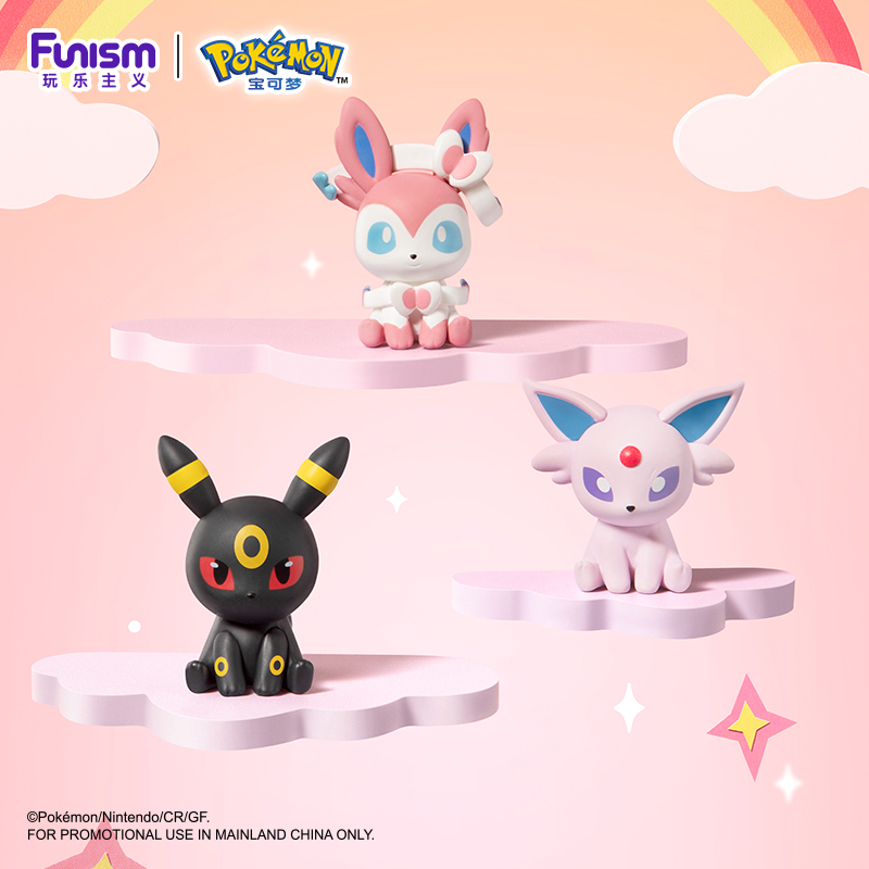 Pokemon Anime Blind BOX Poke B – Model Kit Umbreon recenzja i cena