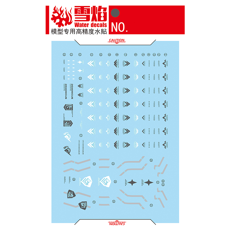 Model Decals Water Slide Decal – Model Kit Hg recenzja i cena