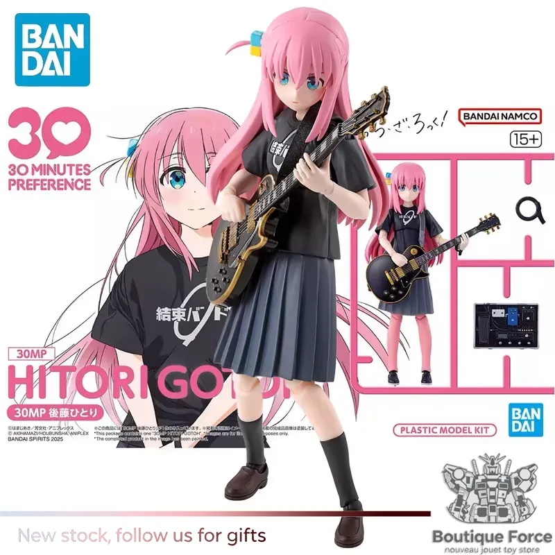 BANDAI BOCCHI THE ROCK! Gotoh  – Model Kit Bocchi recenzja i cena