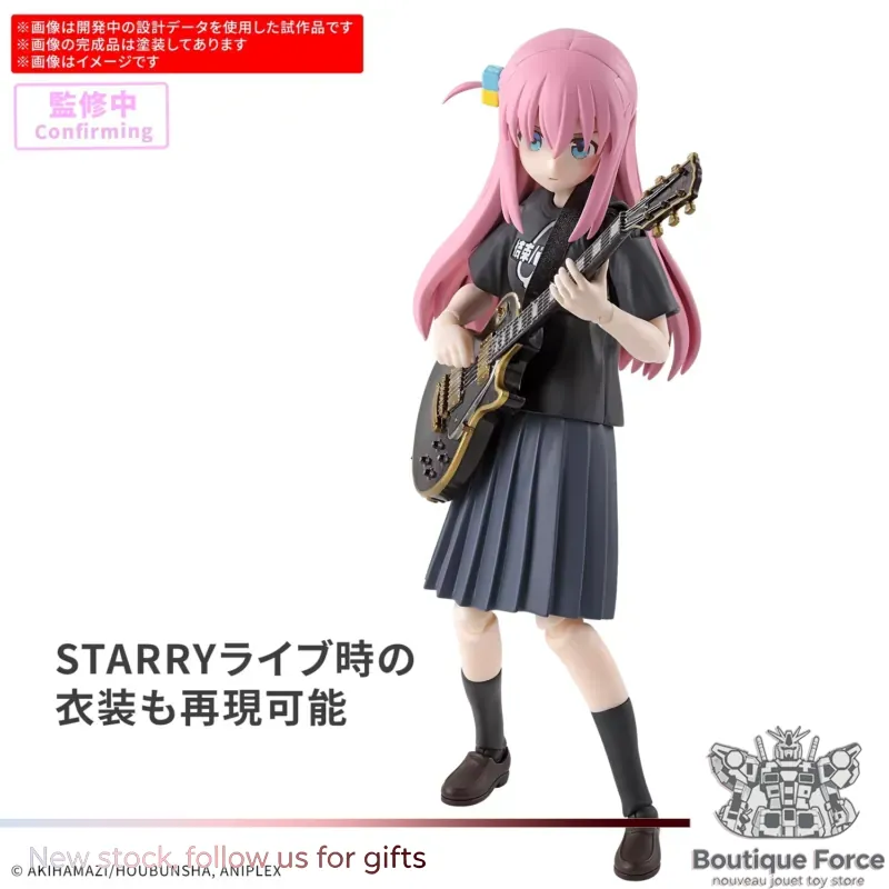 BANDAI BOCCHI THE ROCK! Gotoh  – Model Kit Bocchi recenzja i cena