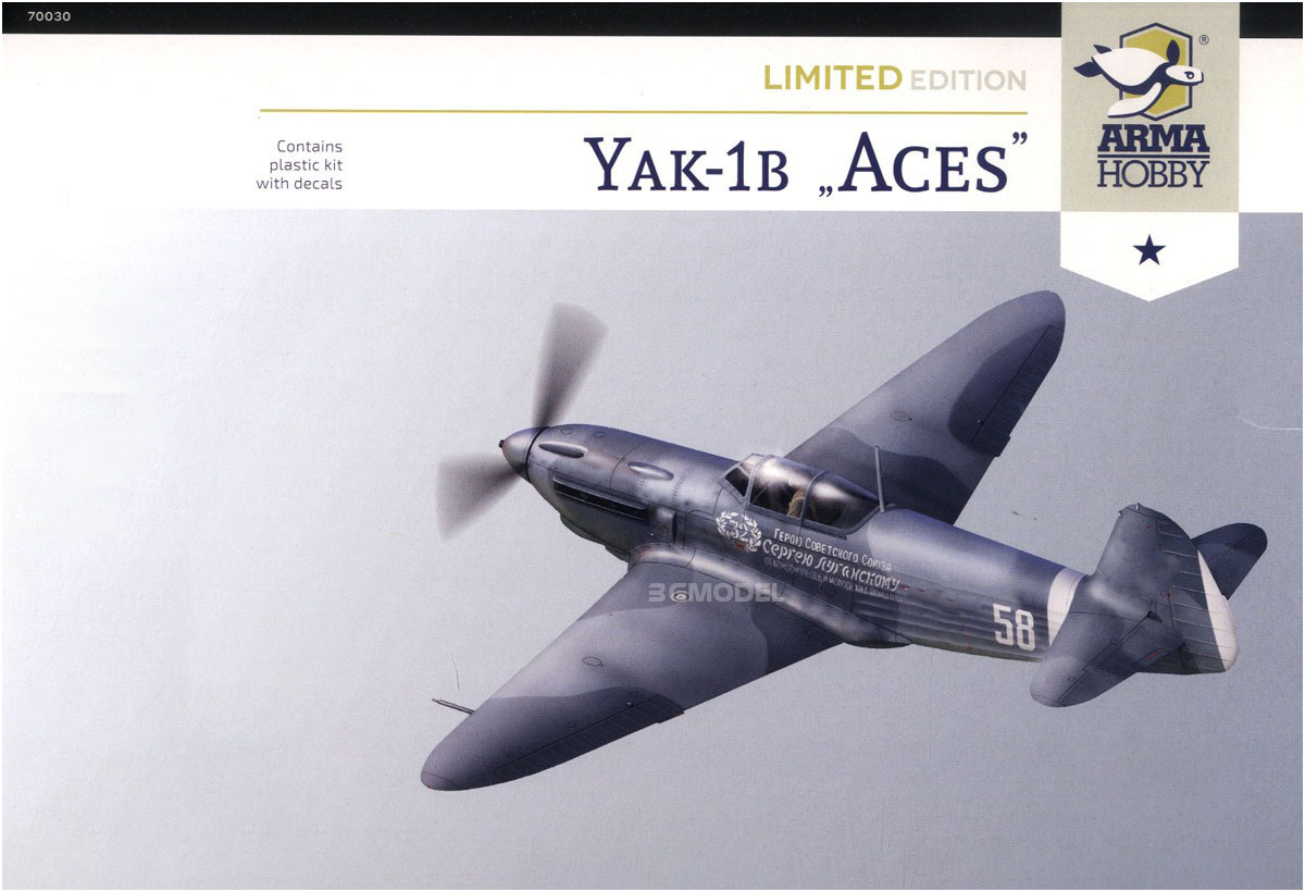 Arma Hobby Plastic Assembled A – Model Kit Hobby recenzja i cena