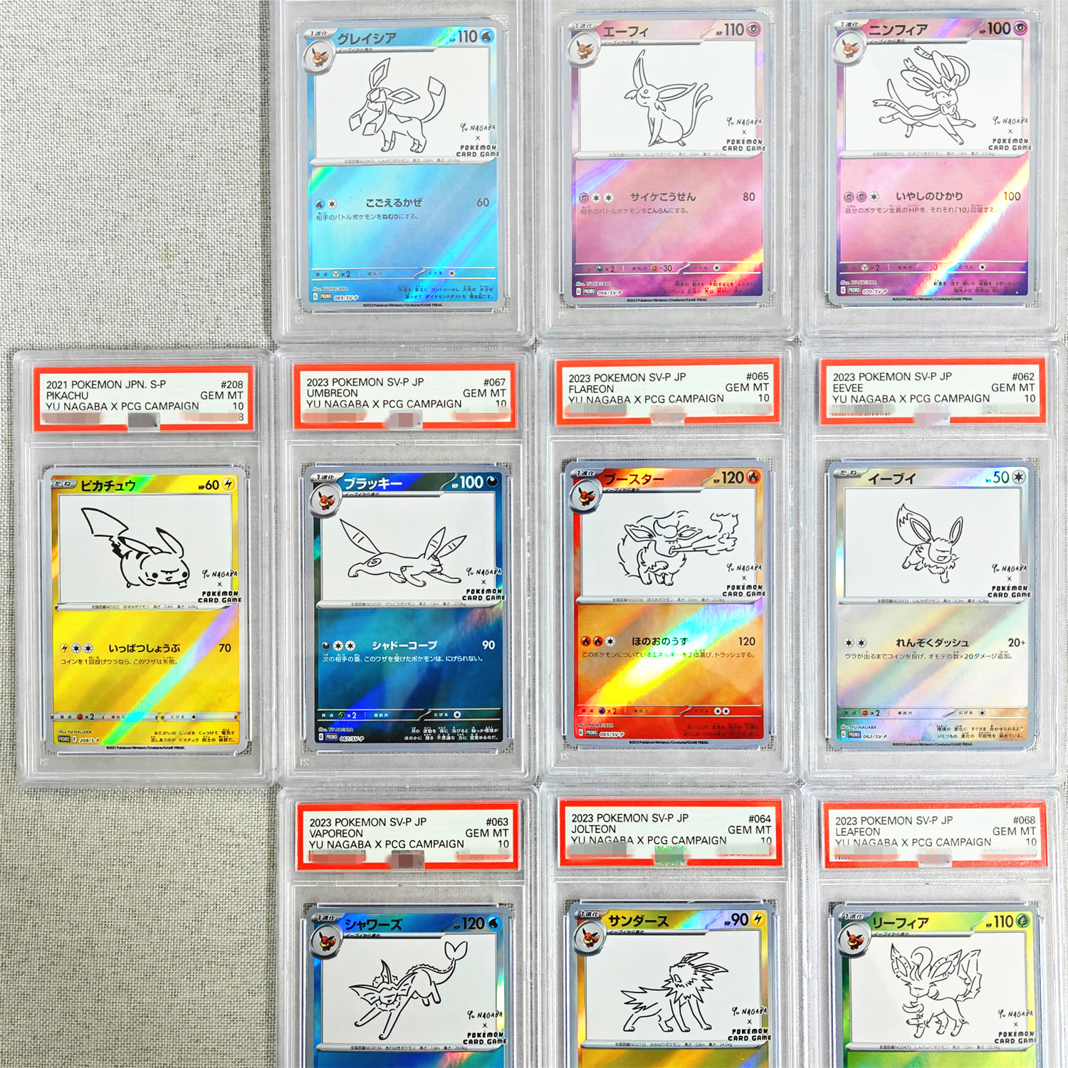 DIY Pokemon Rating card JAPANE – Model Kit Umbreon recenzja i cena